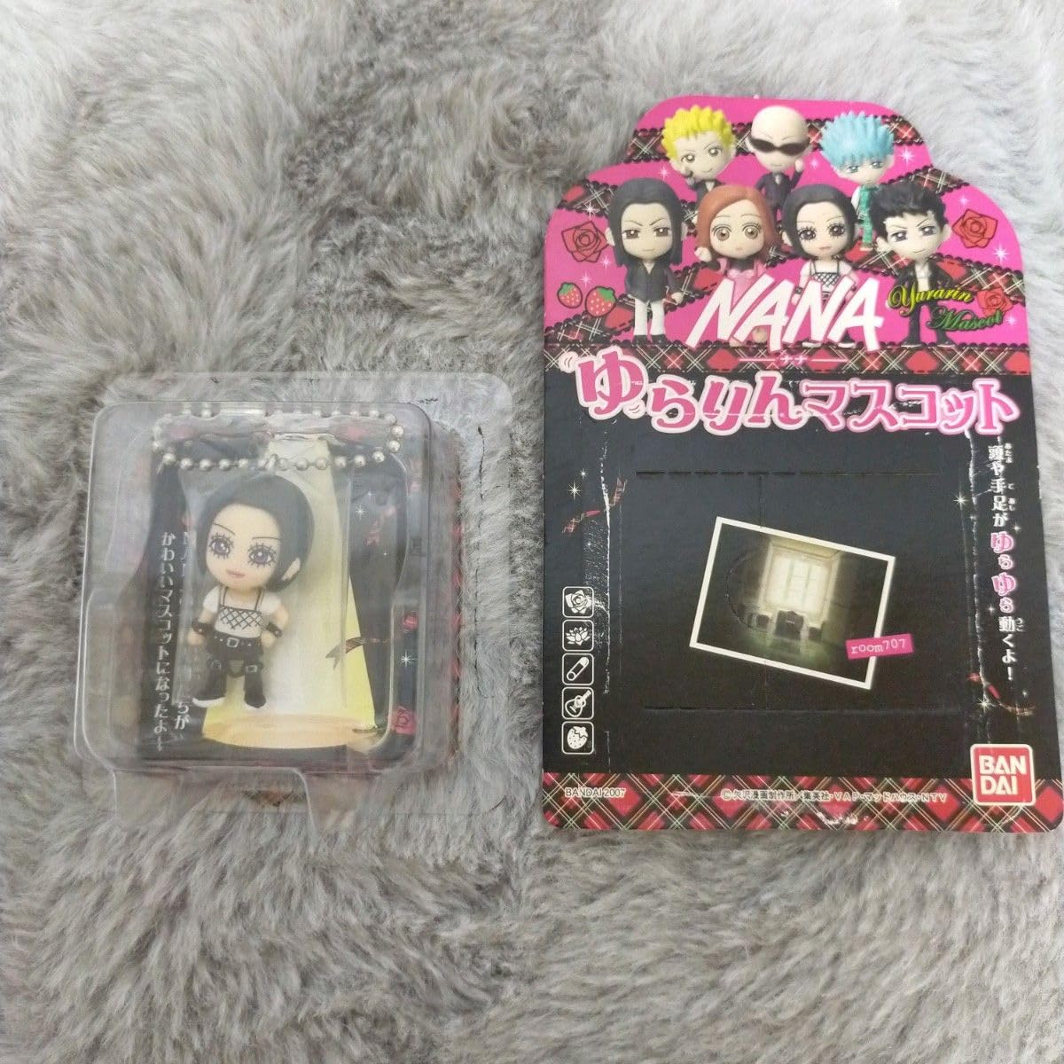 Amazon.co.jp: 当時物 NANA ゆらりんマスコット 大崎ナナ ストラップ 