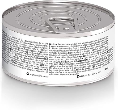 Miniatura 2 de Hill's Science Diet Adulto 1-6, Adulto 1-6 Premium Nutrition, alimento húmedo para perros, carne de res y cebada, lata de 5.8 onzas, caja de 24