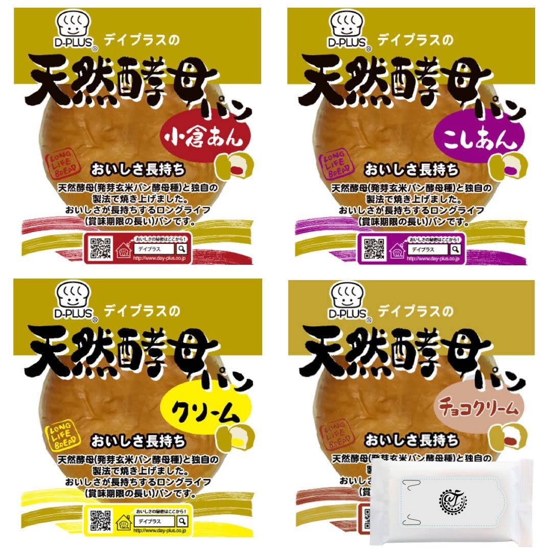 デイプラス 低糖質 パン ロングライフ ブレッド 常温 長期 保存 詰め合わせ セット オリジナル ウェットティッシュ 付き (天然酵母パン(あん入り), 12個)