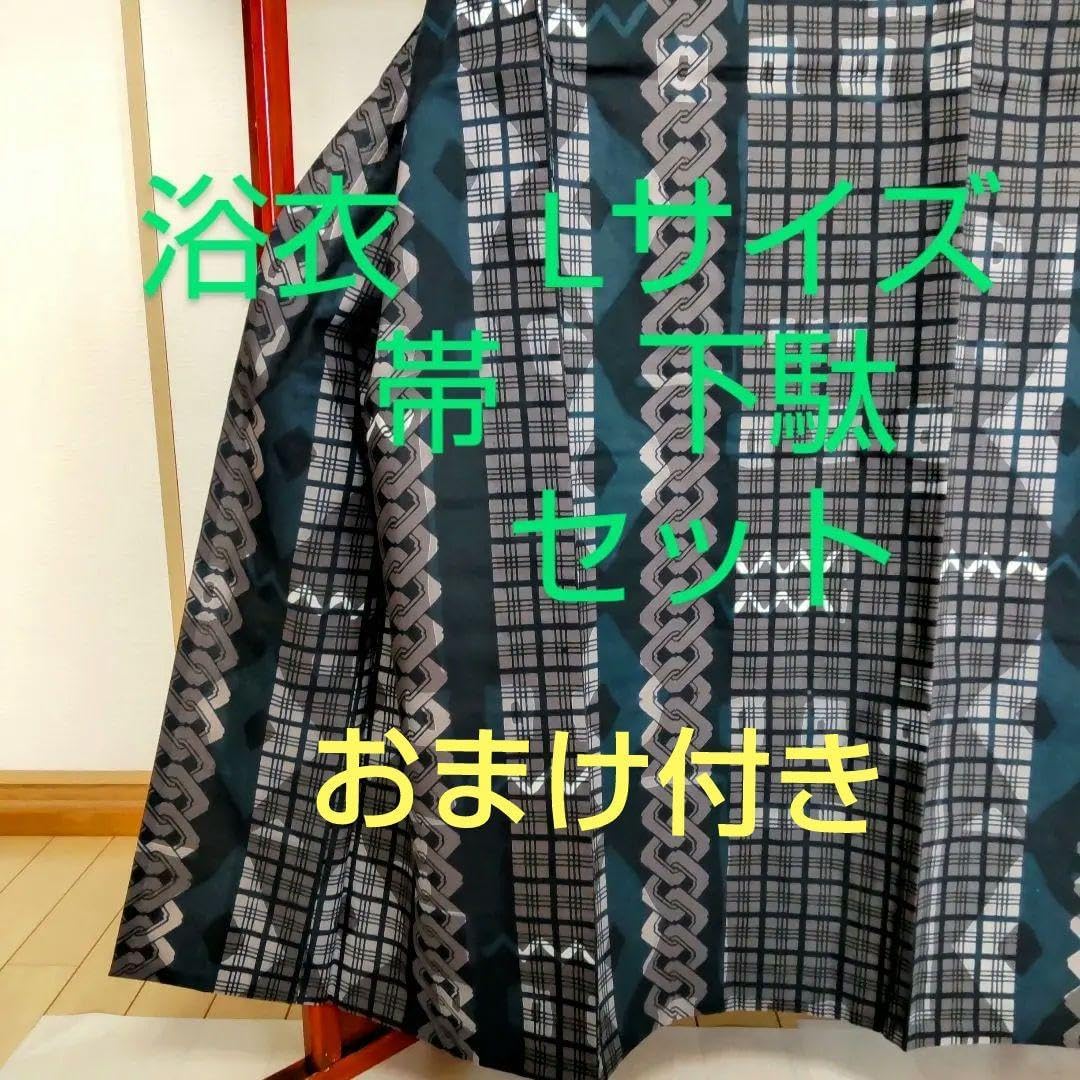 銀座「京屋」下駄と男物浴衣セット 楽天市場】浴衣 セット メンズ 浴衣セット 【4点セット C