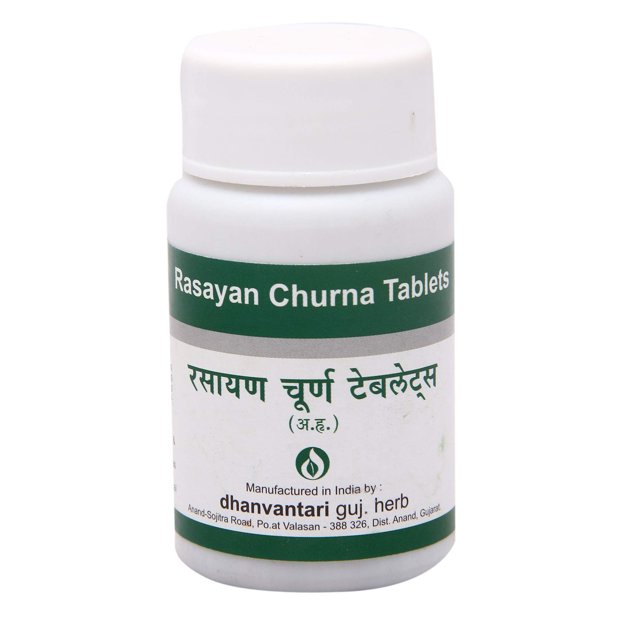 Forever Dhanvantari Rasayan Churna Tablet, 120 Count, Pack of 4