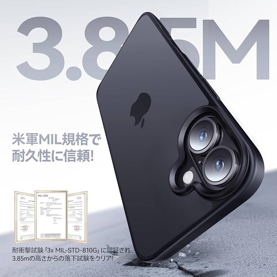 CASEKOO iPhone 16 Pro 用 ケース 米軍MIL規格 耐衝撃 iphone16