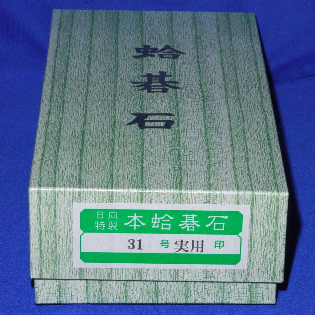 Amazon | 囲碁セット 【 碁盤 新かや20号卓上松印蛤碁石セットF】碁盤