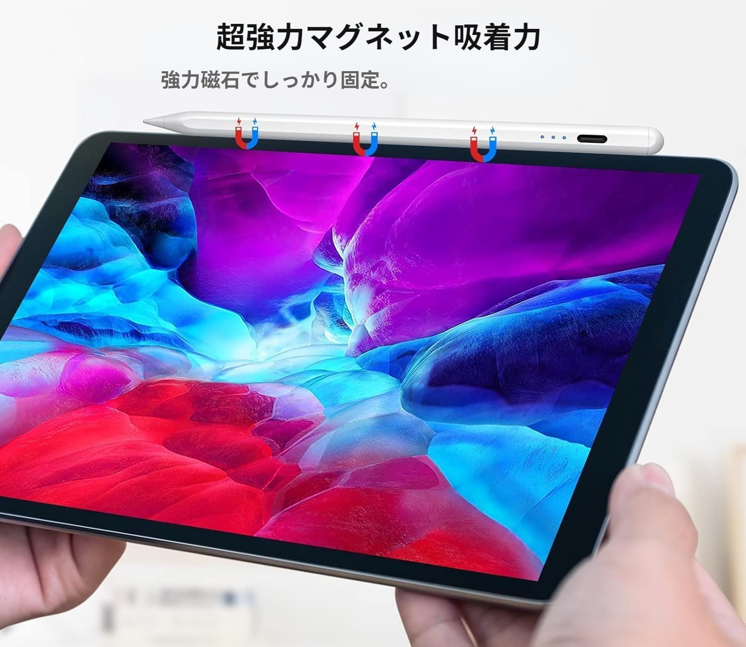 Amazon | xiaomi pad 7 対応タッチペン xiaomi pad 7 ペン xiaomi pad 