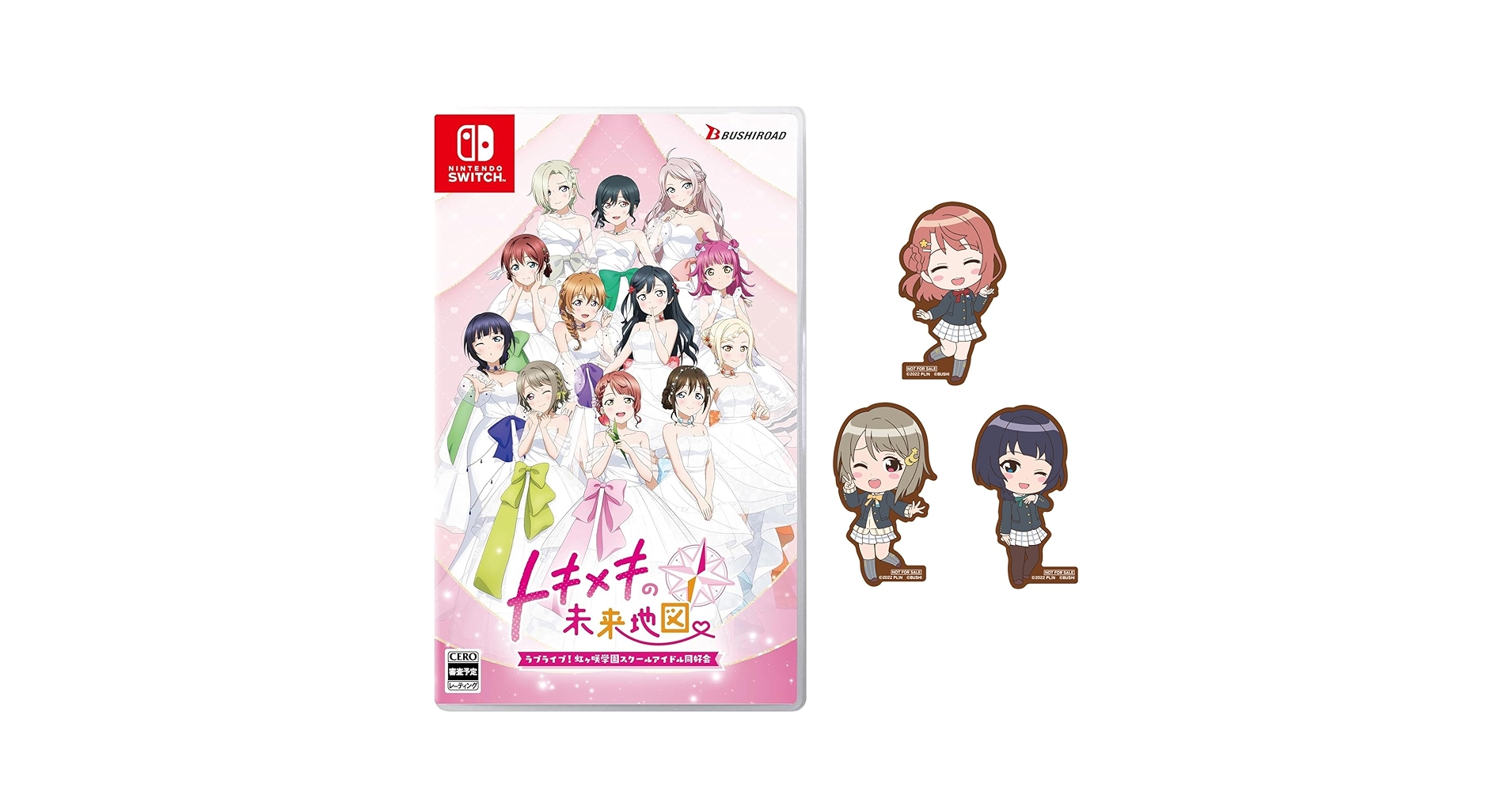 ラブライブ！トキメキの未来地図 Amazon限定特典 キャラファイングラフ 814c+O7129L._UF894,1000_QL80_.jpg