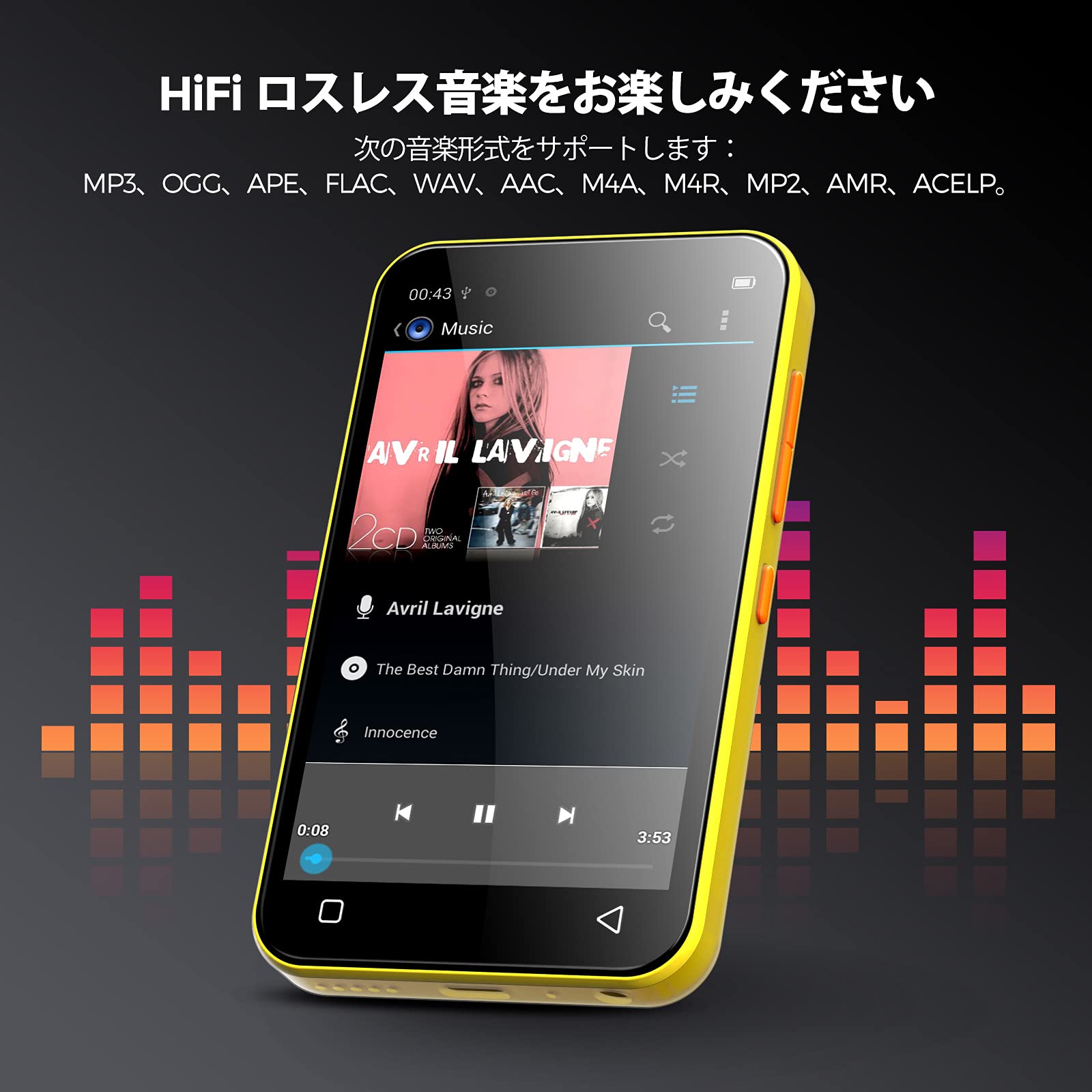 TIMMKOO 4.0 Bluetooth HiFi音MP3プレーヤースポーツ デジタルオーディオプレーヤーウォークマン音プレーヤー小型ポータブルMP3およびMP4プレーヤー TIMMKOO 72GB MP3 Player with Bluetooth, 4.0\" Full TouchScreen Mp4 Mp3  Player with Speaker, Portable HiFi Sound Mp3 Music Player with Bluetooth,  Voice