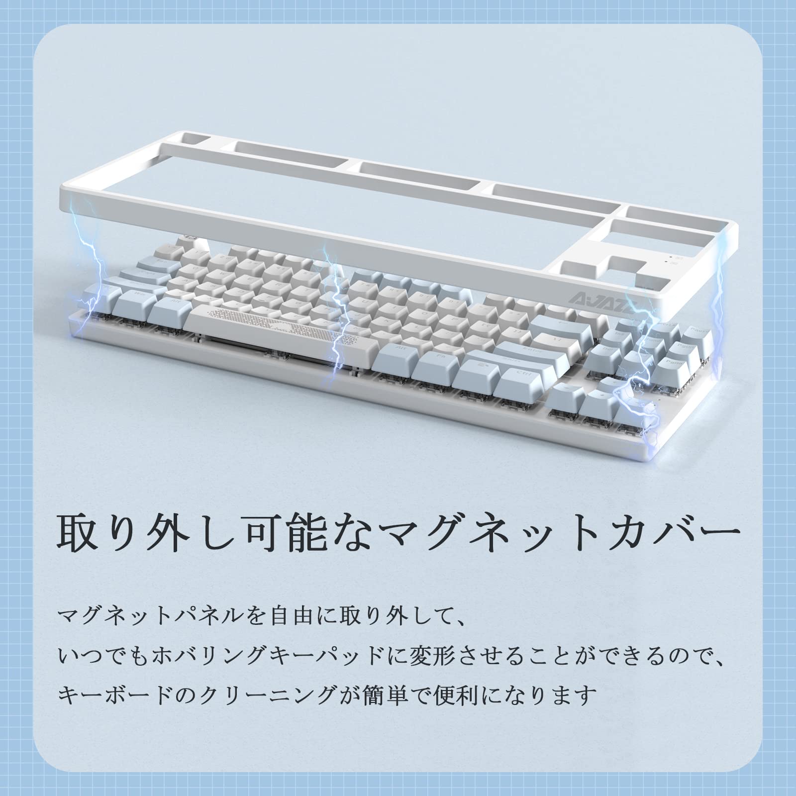 Amazon | A.JAZZ 有線ゲーミング用メカニカルキーボードセット