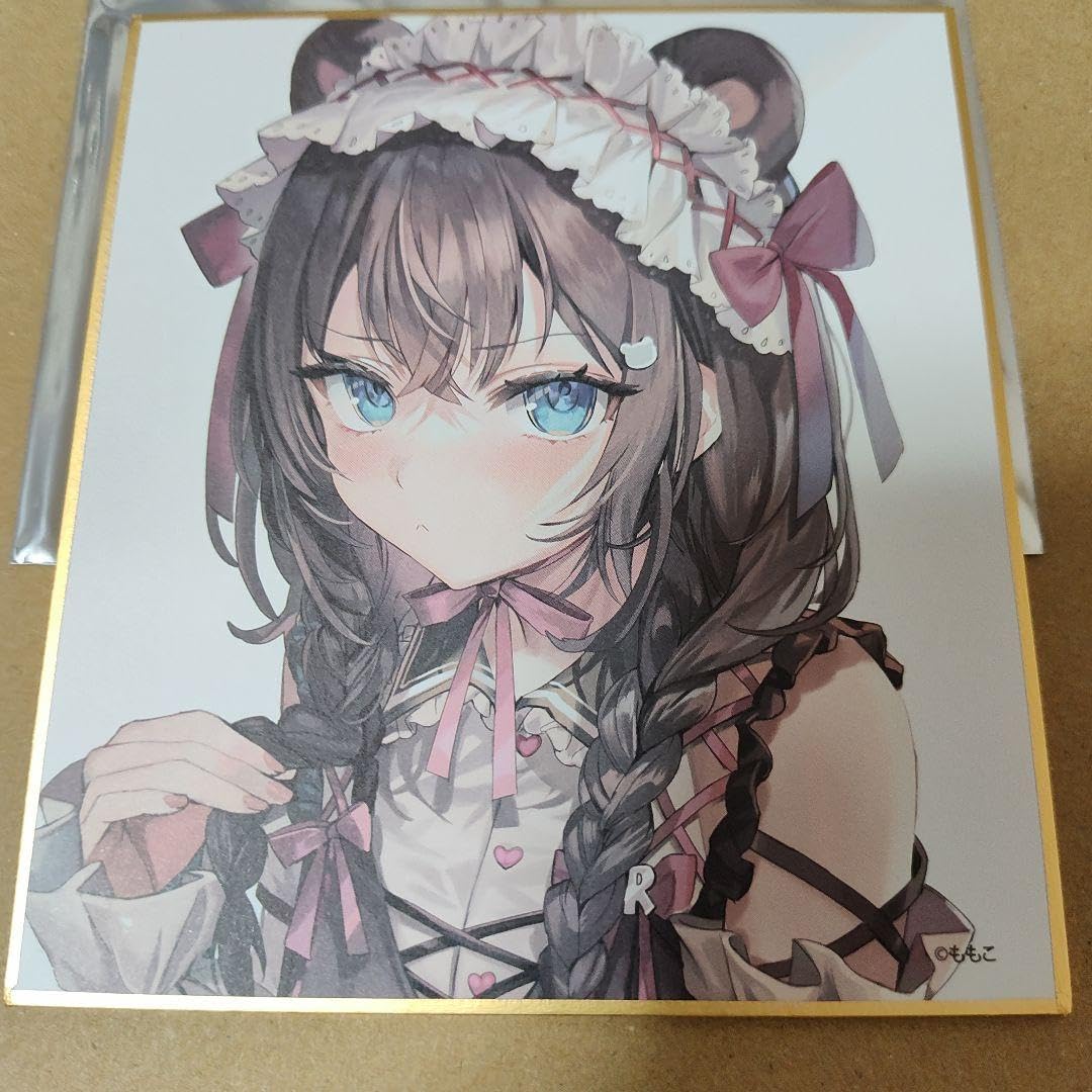 Amazon.co.jp: 時々ボソッとロシア語でデレる隣のアーリャさんイラスト