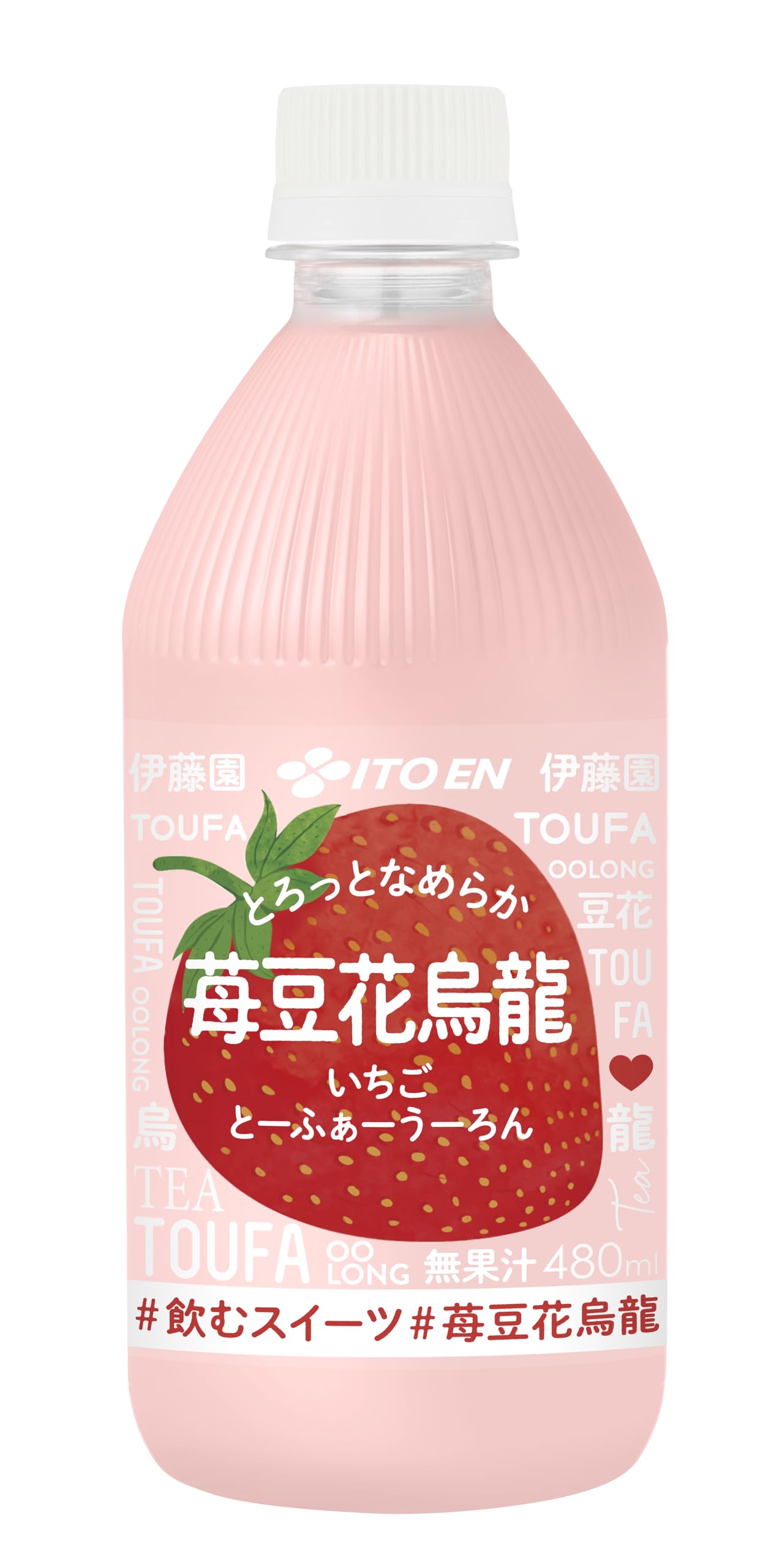 Amazon.co.jp: 伊藤園 とろっとなめらか 苺豆花烏龍 480ml×24本 ペット
