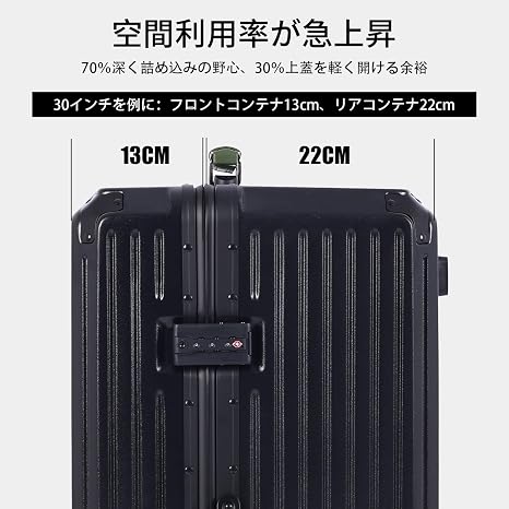 Amazon | [Oritatanda] スーツケース 大型 aluminium フレームタイプ