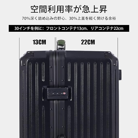 Amazon | [Oritatanda] スーツケース 大型 aluminium フレームタイプ
