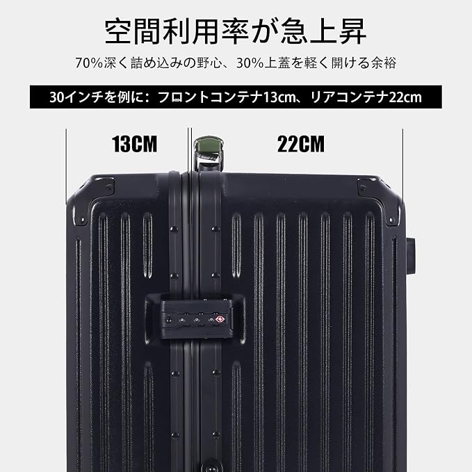 Amazon | [Oritatanda] スーツケース 大型 アルミボディ フレーム