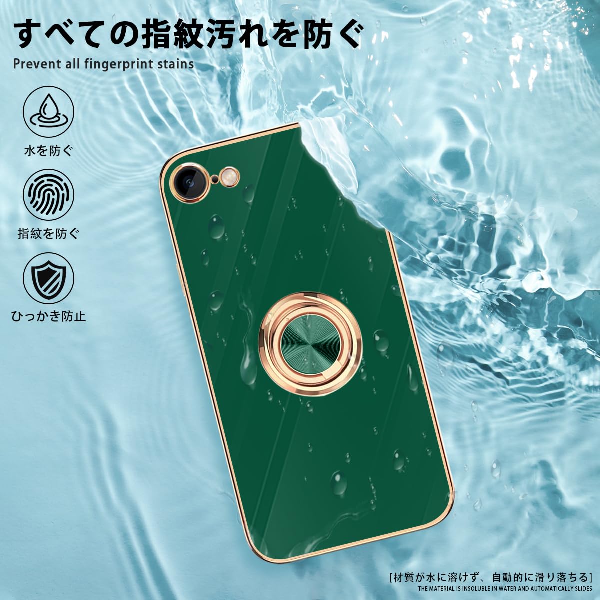Amazon.co.jp: danliangqifei iPhone SE3/SE2 用の ケース あいふぉん