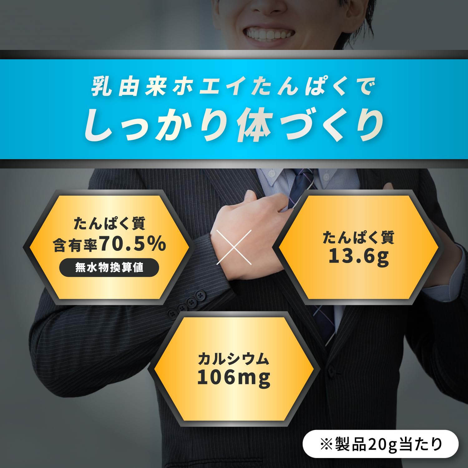 Amazon | POWER PRODUCTION パワープロダクション マックスロード