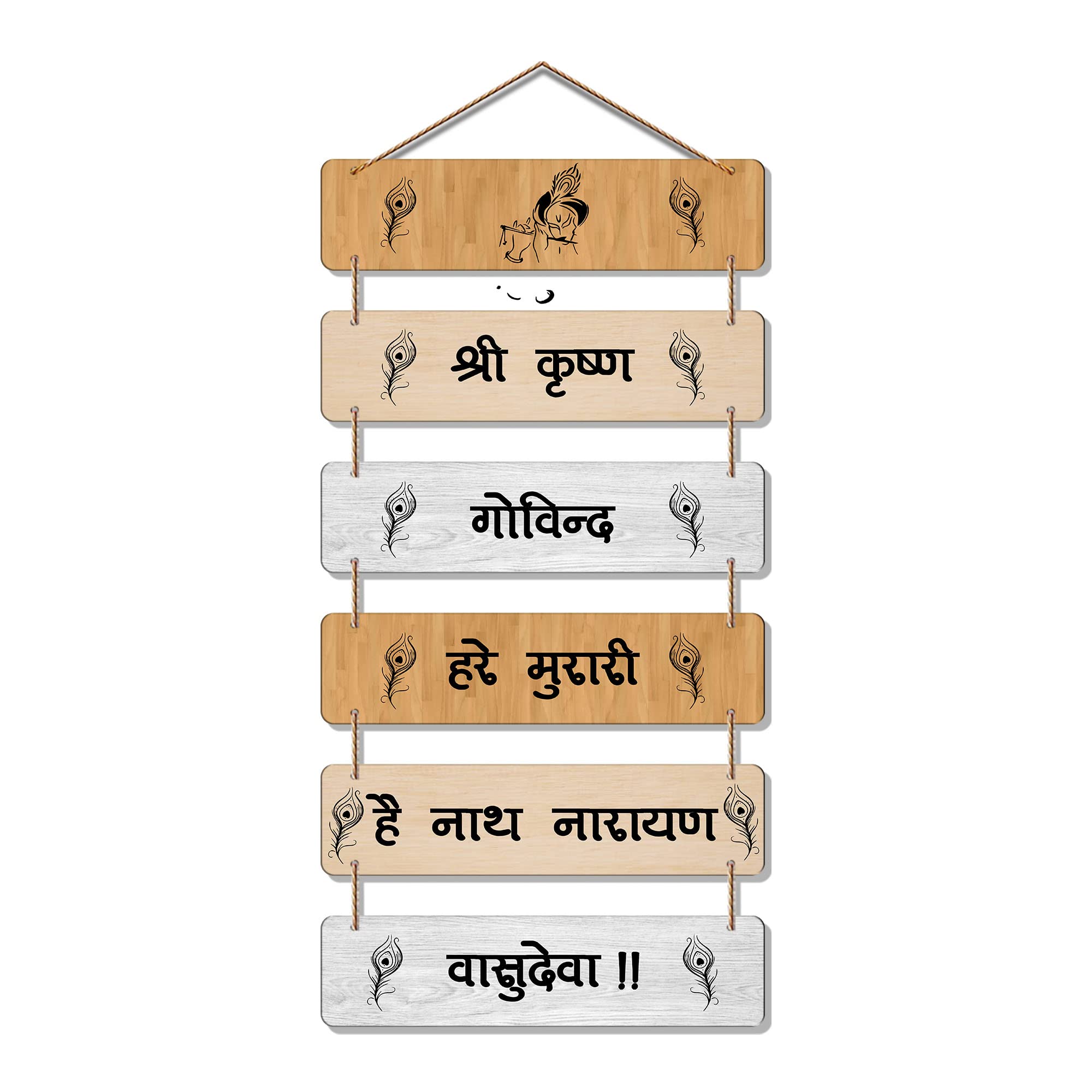 Artvibes Pichwai Wall Hanging - Wooden Decor -5 Artvibes Pichwai Wall Hanging - Wooden Decor -5