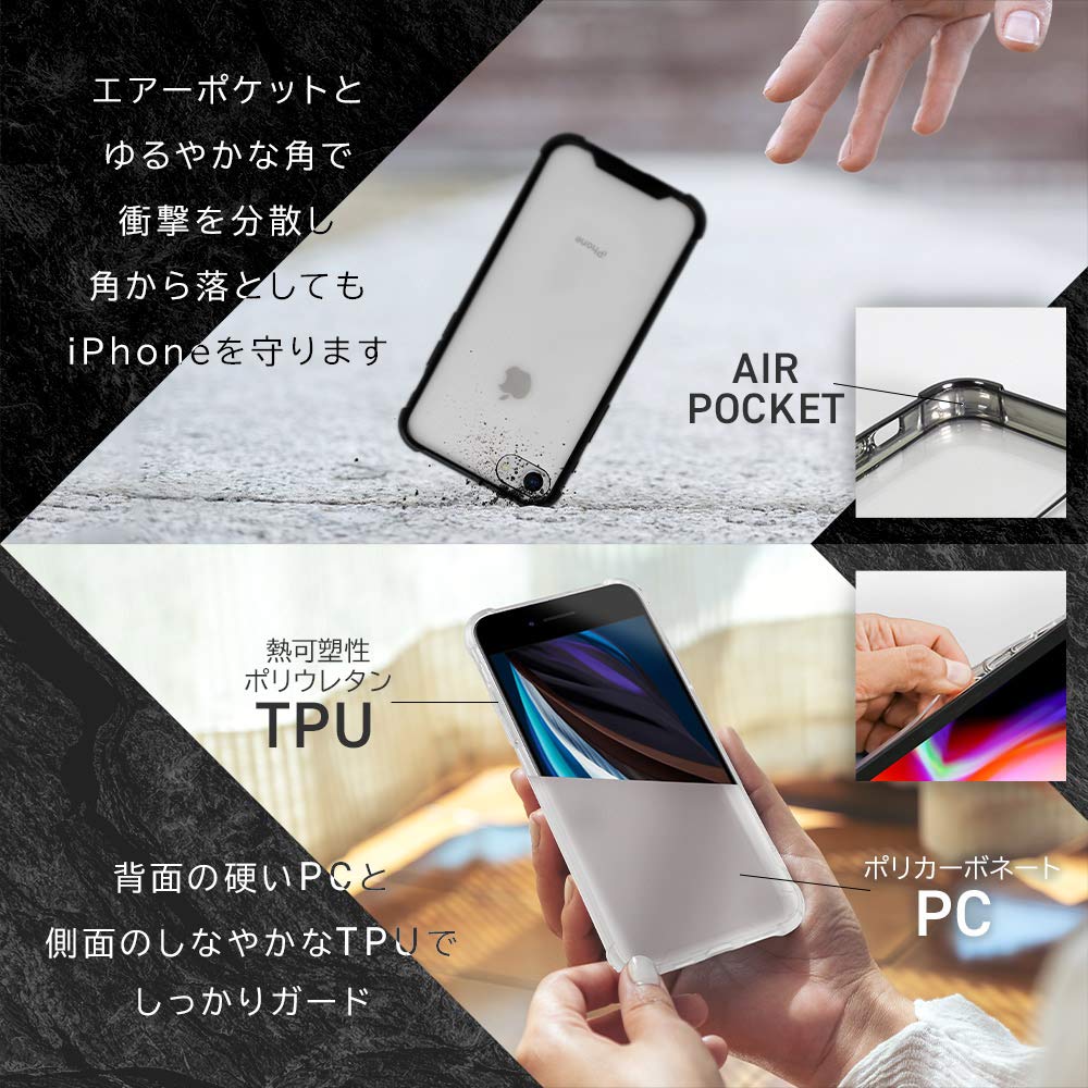 Amazon.co.jp: オウルテック iPhone SE (第2世代)/8/7対応 柔らかい