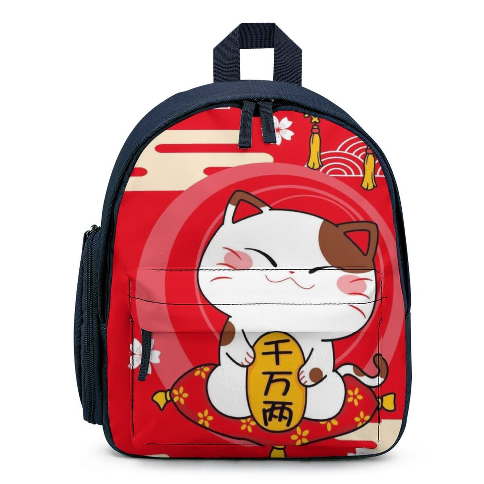 Amazon.co.jp: リュック かわいい 招き猫 桜 開運 キッズ リュック  