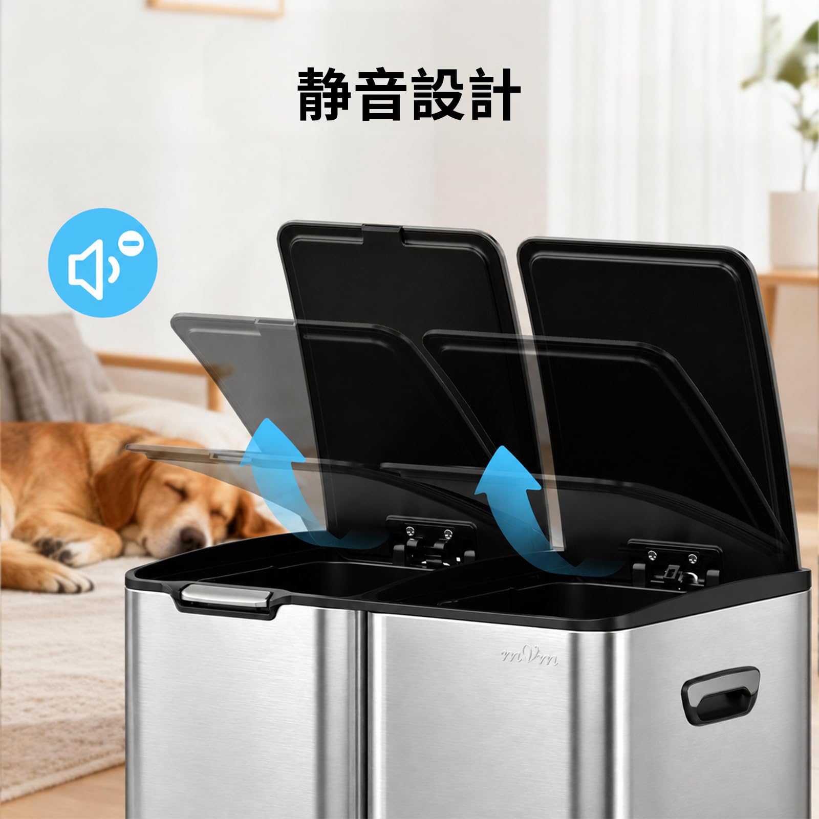Amazon｜mVm ゴミ箱 分別 縦型2段3分別 60L ダストボックス 蓋付き 大