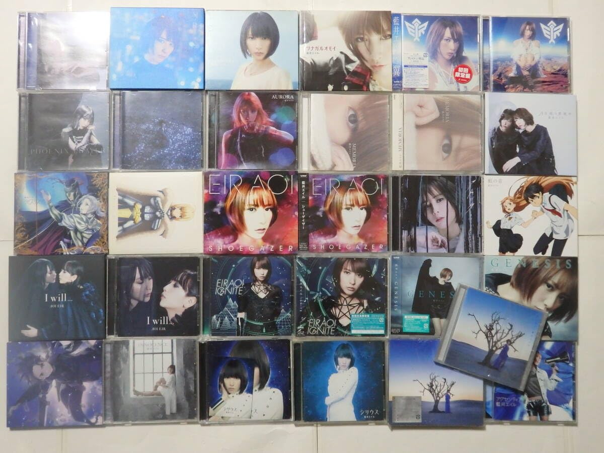 藍井エイル　CD 3枚セット 藍井エイルさん1/11(水)発売 New Album「KALEIDOSCOPE」収録曲