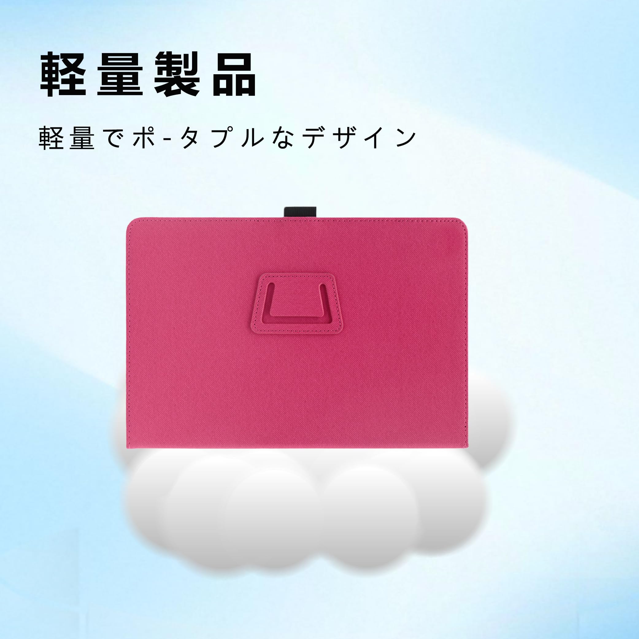Amazon | For Wacom One 液晶ペンタブレット 14 TDTC141W0Zケース