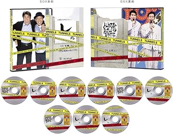 Amazon.co.jp: とんねるずのみなさんのおかげでBOX コンプライアンス