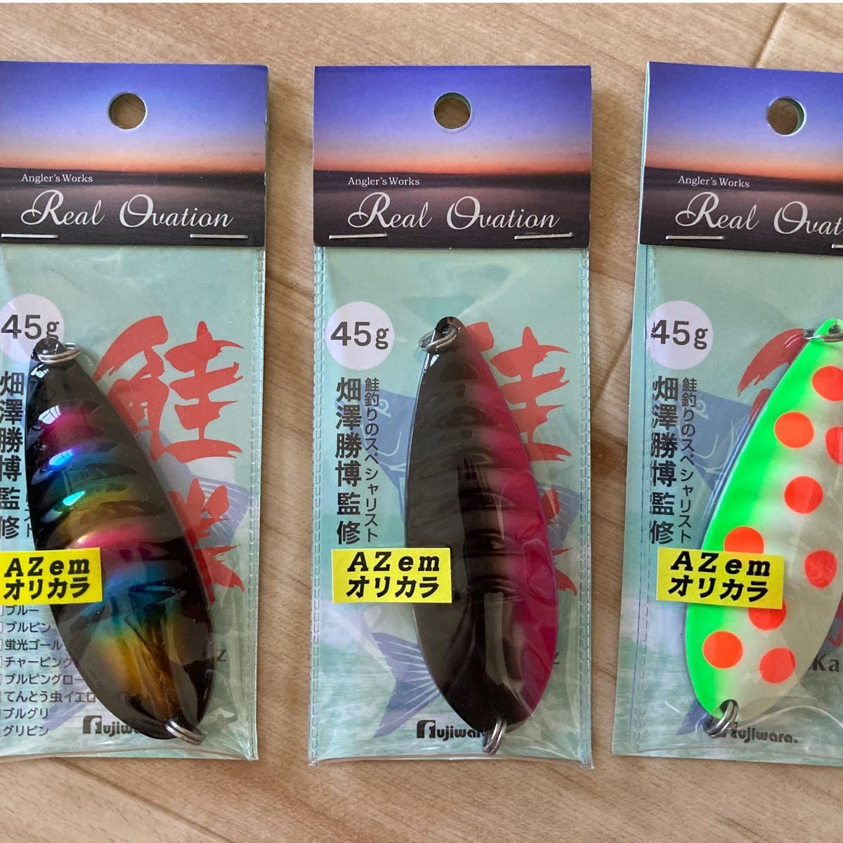 コータック45gレアカラー鮭ルアー 鮭勝 レアカラー45g 3個セット - メルカリ