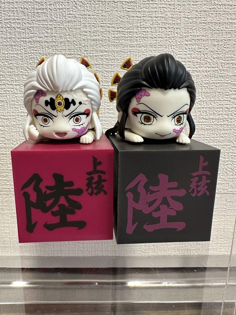 Amazon.co.jp: 鬼 滅 堕姫 ひっかけフィギュア 2点セット : ホビー