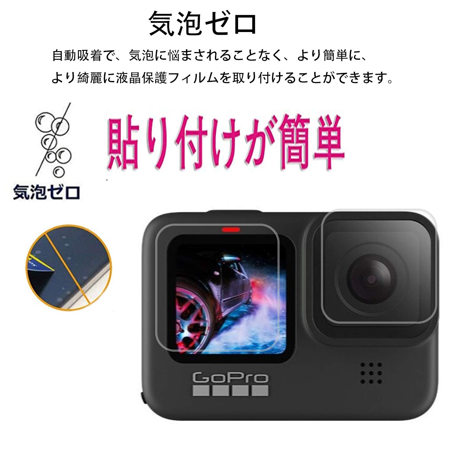 Amazon | 【2枚セット】For Gopro Hero 12 Gopro Hero 11 GoPro hero10 