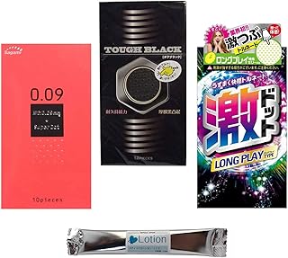 Amazon Co Jp 大きめ コンドーム 衛生用品 ヘルスケア ドラッグストア Amazon Co Jp 大きめ コンドーム 衛生用品 ヘルスケア ドラッグストア
