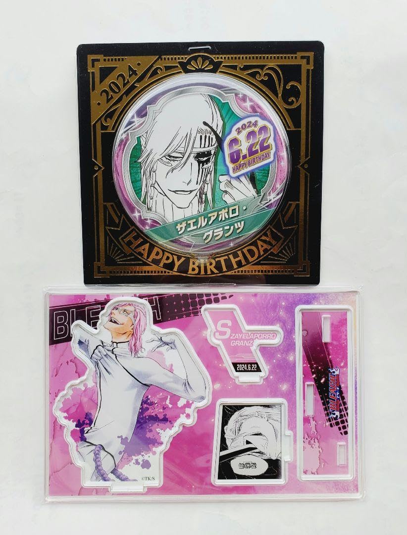 Amazon.co.jp: BLEACH ブリーチ ザエルアポロ 缶バッジ&ジオラマ 