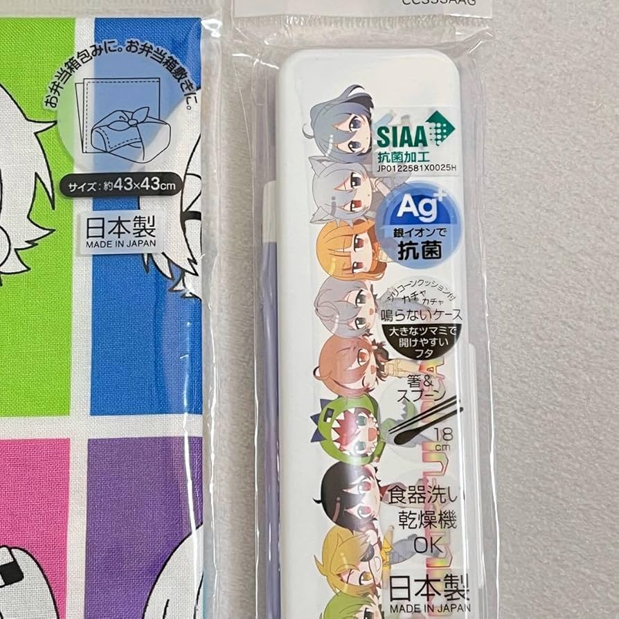 Amazon.co.jp: カラフルピーチ からぴち お箸 ランチクロス