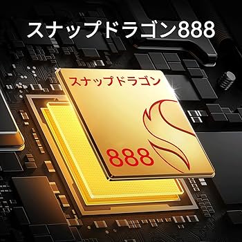 スマートフォン本体 hero HTC、同社初となる Flash Player 対応の Android スマートフォン