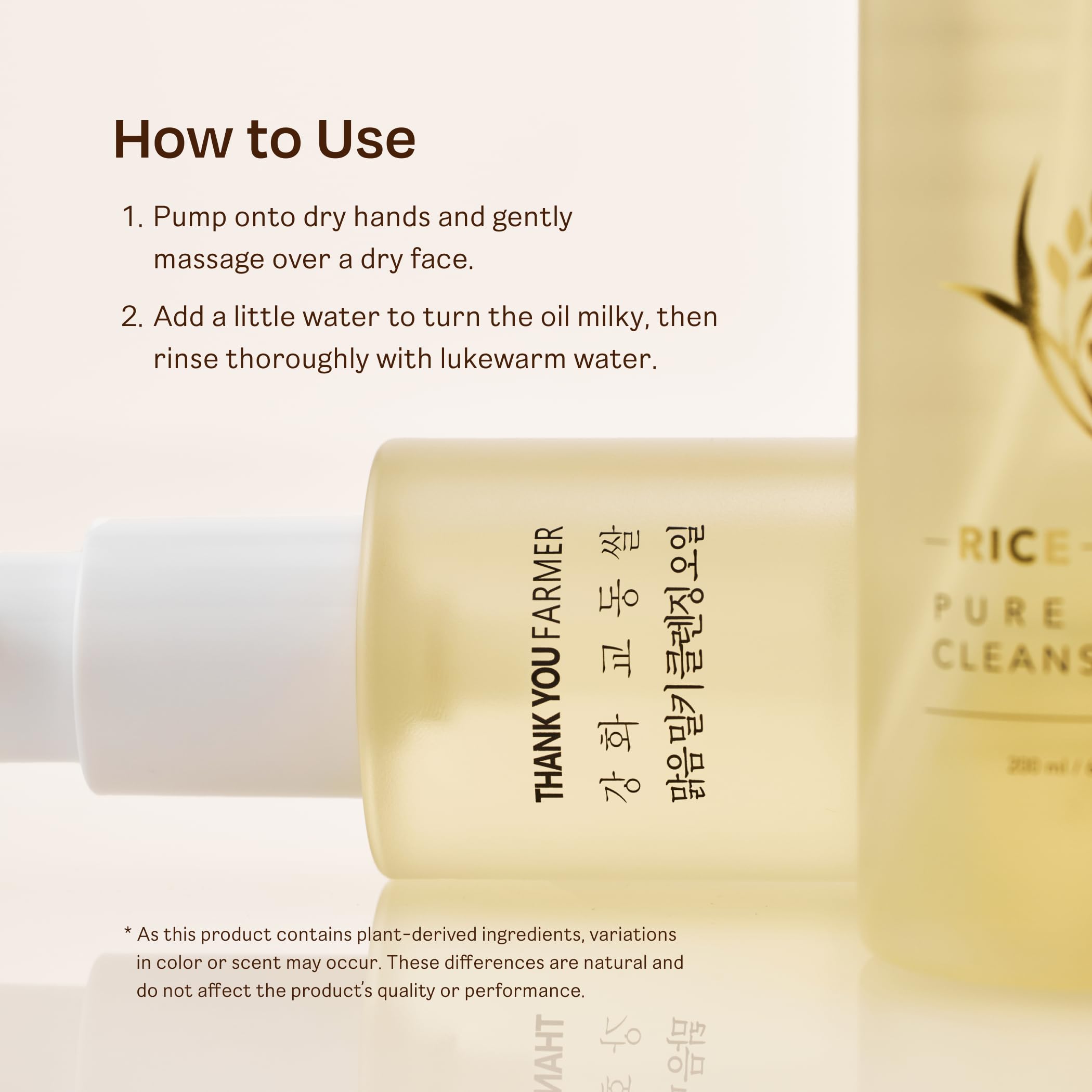 THANKYOU FARMER Rice Pure Milky Cleansing Oil 6.76 fl oz