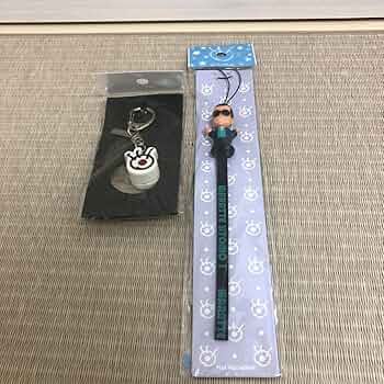 笑っていいとも金色タモリさん‼️ストラップ Amazon.co.jp: たもりさん笑っていいともストラップ×2 : おもちゃ