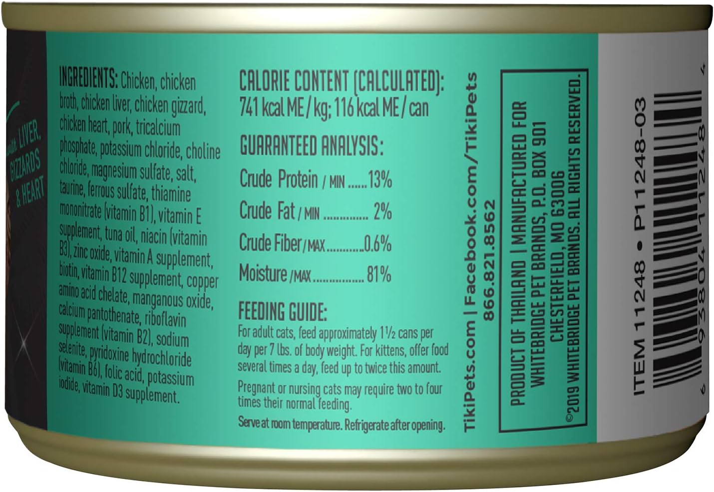 Tiki Cat After Dark, Chicken & Pork, High-Protein and 100% Non-GMO Ingredients, Wet Cat Food for Adult Cats, 5.5 oz. Can (8 Count)