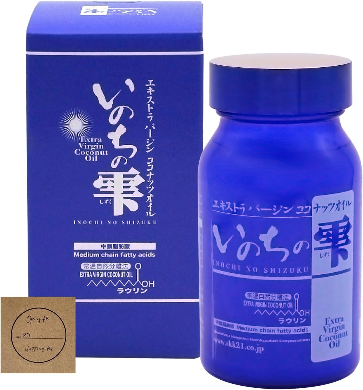 ナノアミノ リペアオイルミスト 28ml 10本 ナノアミノ オイルイン