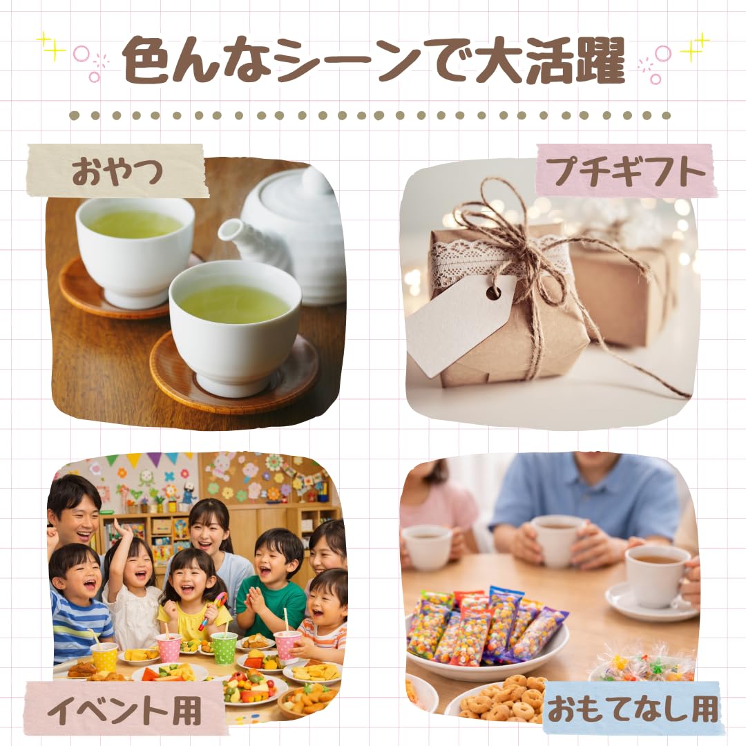 Amazon.co.jp: ミックス 餅飴 駄菓子 【 40個 】 懐かしい菓子 個包装