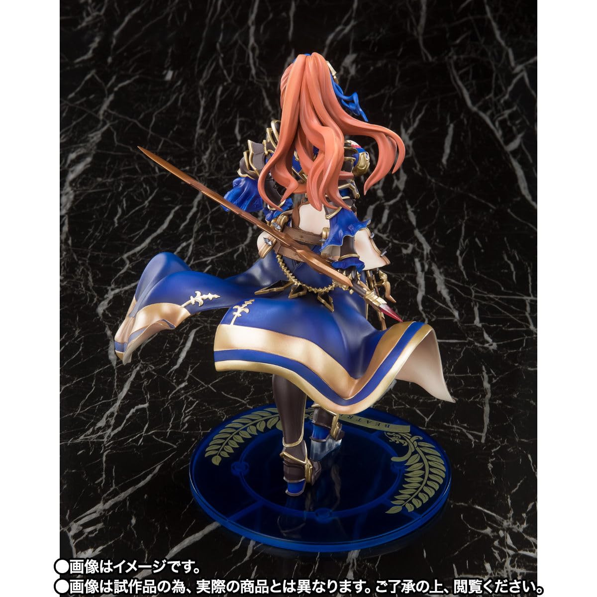 フィギュアーツZERO ベアトリクス グランブルーファンタジー 魂ウェブ商店限定 Amazon.co.jp: フィギュアーツZERO グランブルーファンタジー