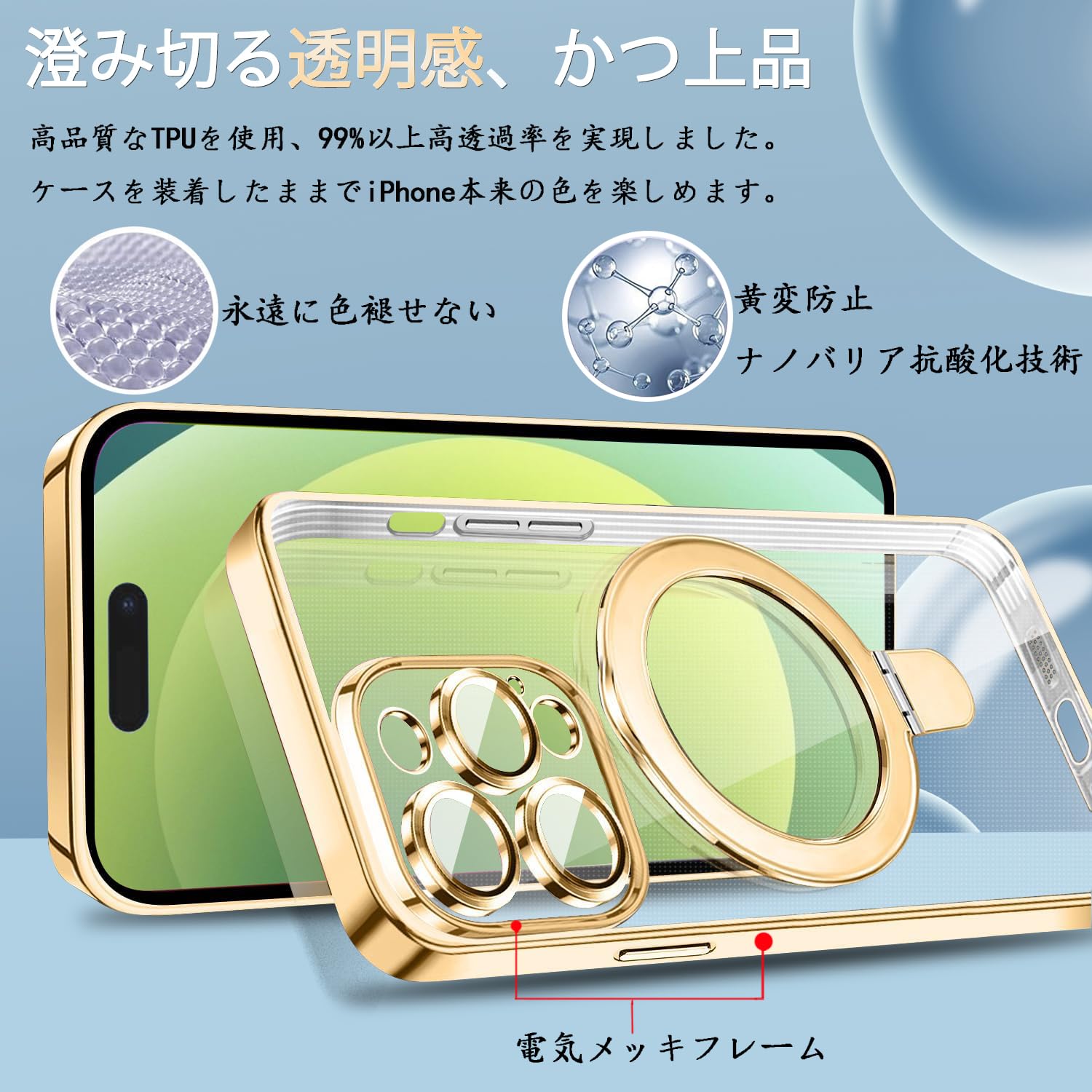 Amazon.co.jp: MuZiF iPhone Air 用 ケース MagSafe対応 リング付き
