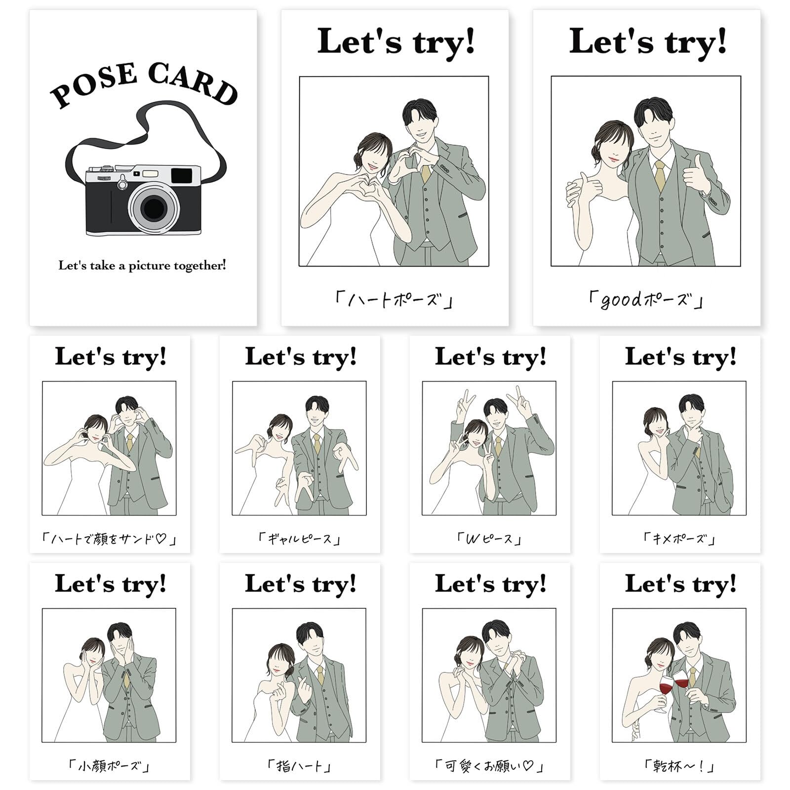 アイドルホースドレスお問い合わせページ（材料写真あり） アイドルホースコスチューム新発売🌤】 アイドルホースぬいぐるみS