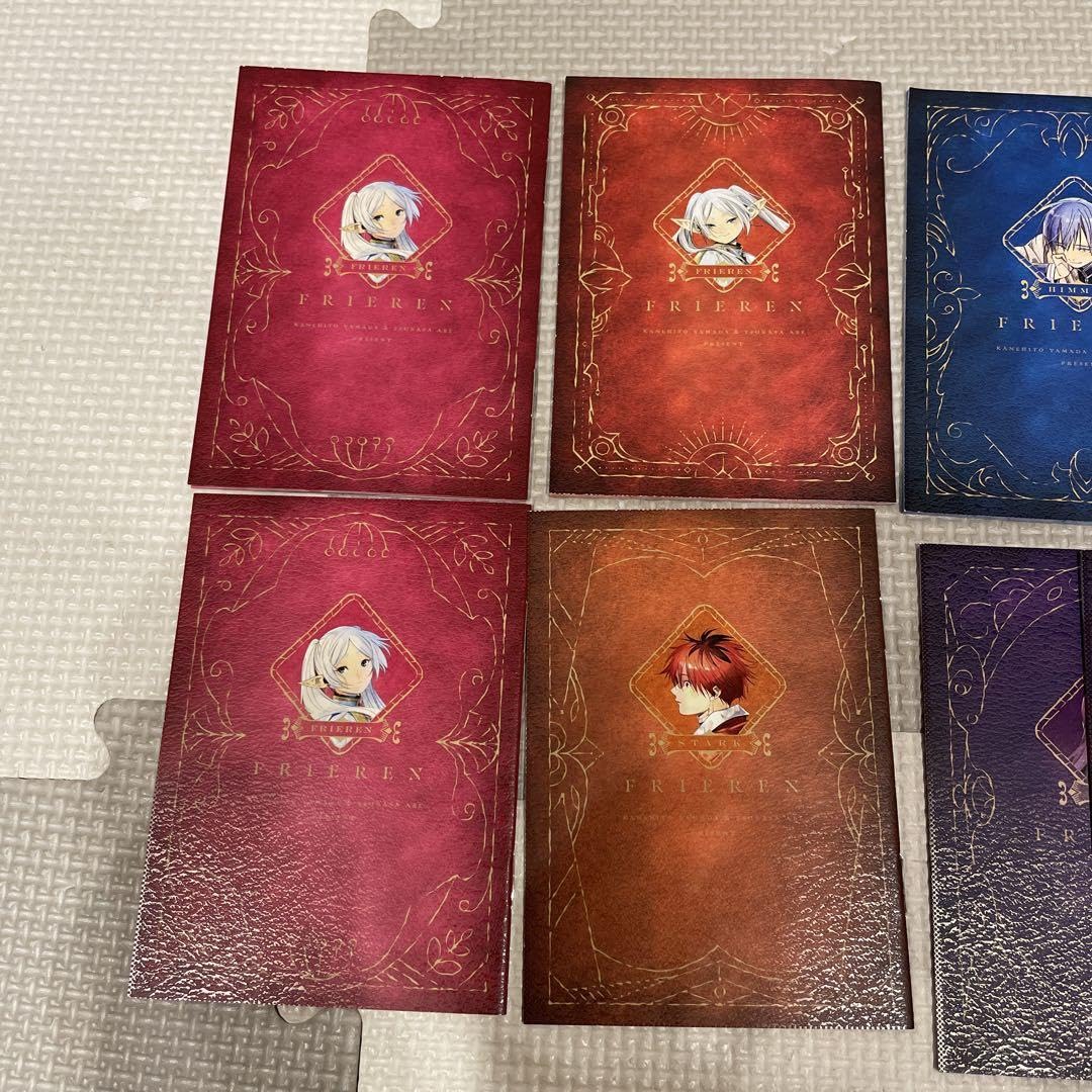 Amazon.co.jp: 葬送のフリーレンコミックス購入特典ミニノート全8種