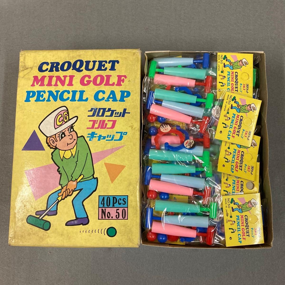 ソフトクリーム 鉛筆キャップ けしごつ 平成 昭和 レトロ 大量まとめ売り ソフトクリーム 鉛筆キャップ けしごつ 平成 昭和 レトロ 大量まとめ