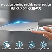 Vista 5 de imarku Juego de cuchillos de cocina, juego de 14 cuchillos de alta calidad, aptos para lavavajillas, juego de cuchillos japoneses afilados con Marrón