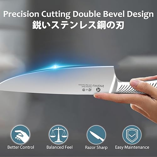 Miniatura 5 de imarku Juego de cuchillos de cocina, juego de 14 cuchillos de alta calidad, aptos para lavavajillas, juego de cuchillos japoneses afilados con