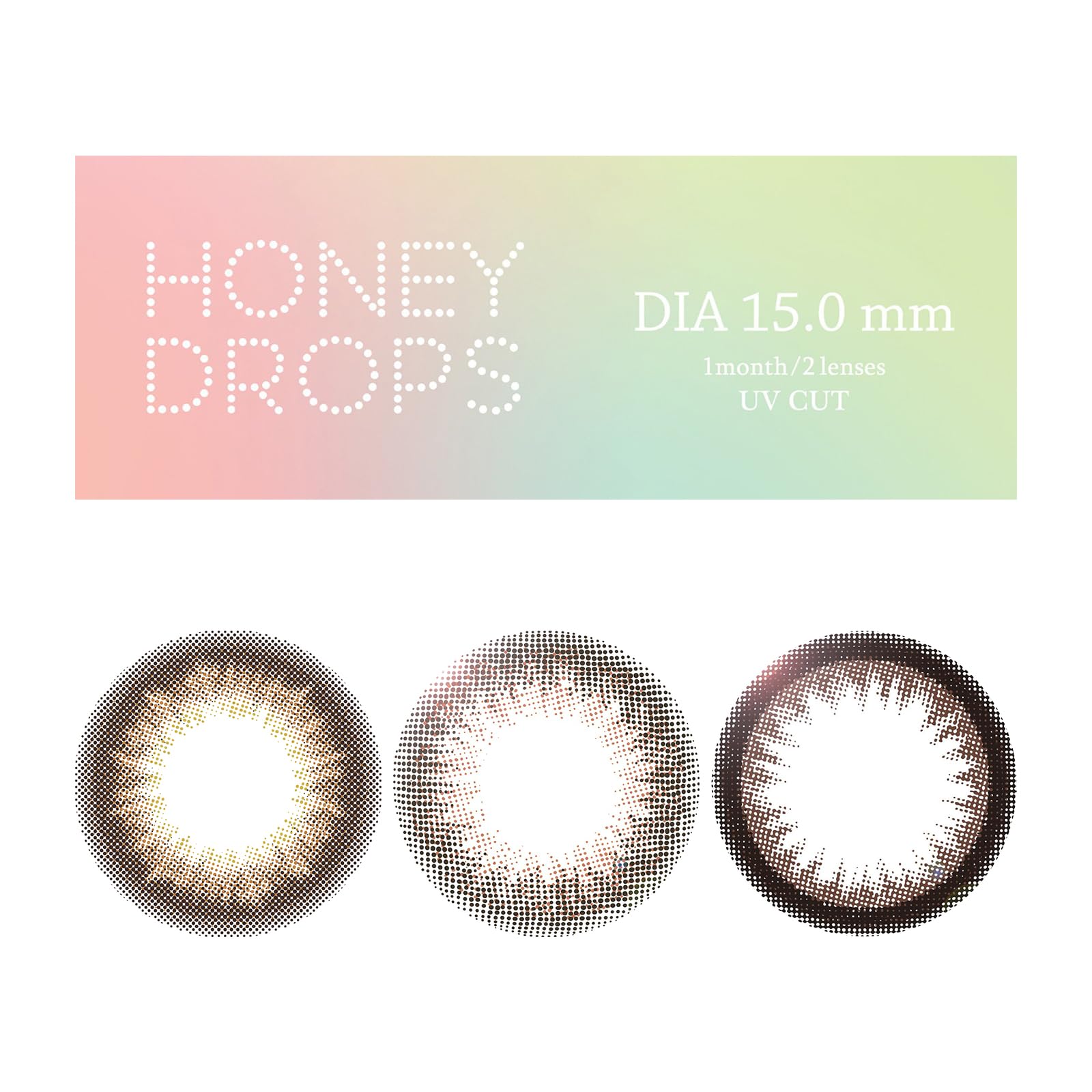 Amazon | カラコン ハニードロップス1month マンスリー 1箱2枚入