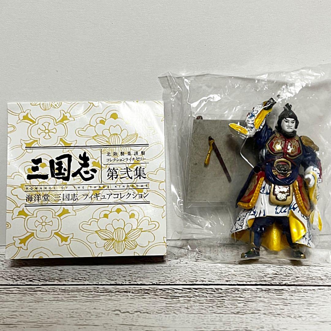 Amazon.co.jp: 海洋堂 三国志フィギュアコレクション第弐集 周瑜公瑾
