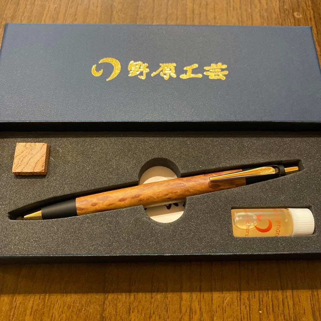 野原工芸 限定樹種 バーズアイ欅 新型 シャーペン 限定品】野原工芸