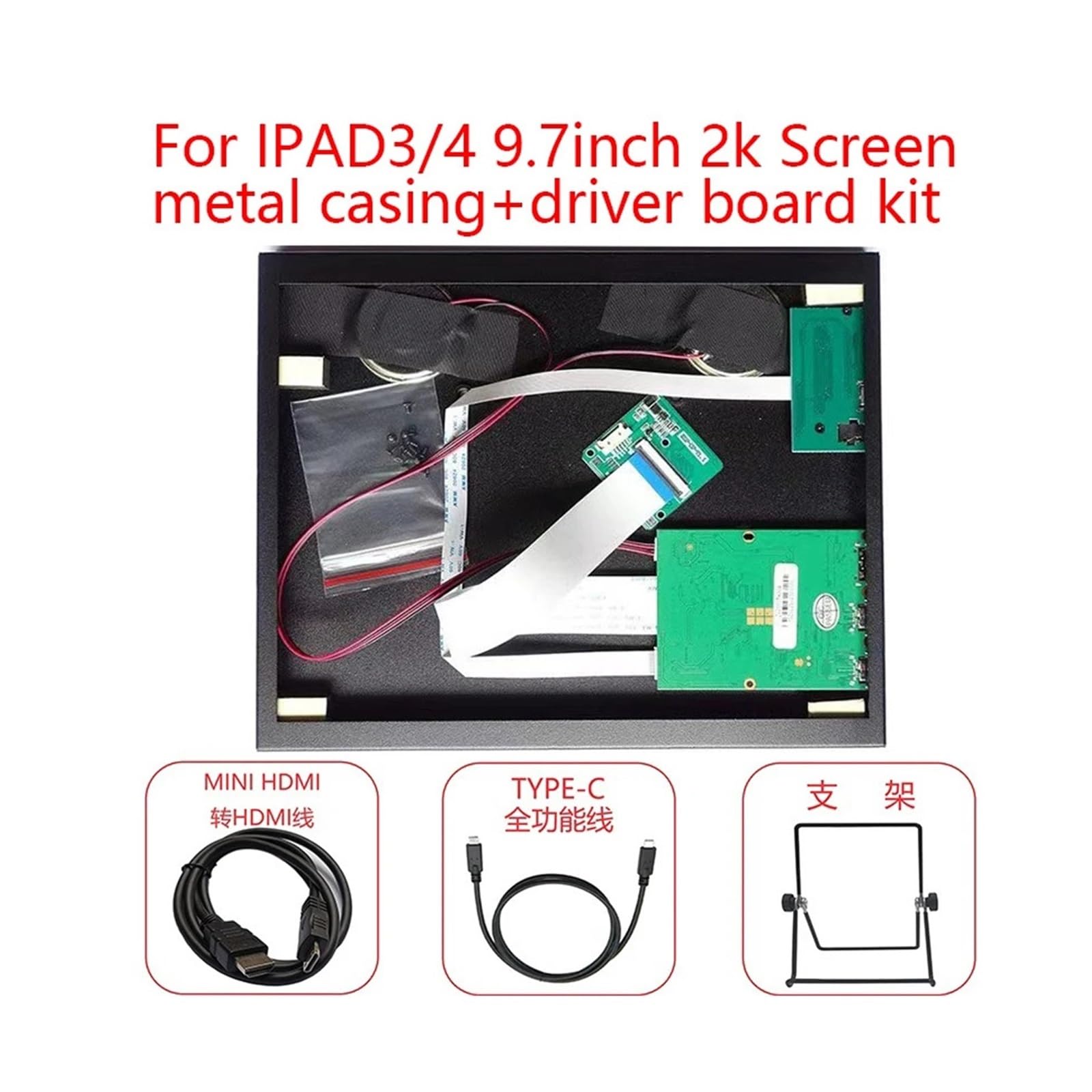 Display Arcade Con Schermo LCD, Compatibile Con Apple IPad3 IPad4 A1416 Kit Driver EDP Da 9,7 Pollici | 2K LP097QX1 LTN097QL01 A1416 LED HDMI + VGA Scheda driver controller Kit driver EDP(USB C BOARD SHELL)