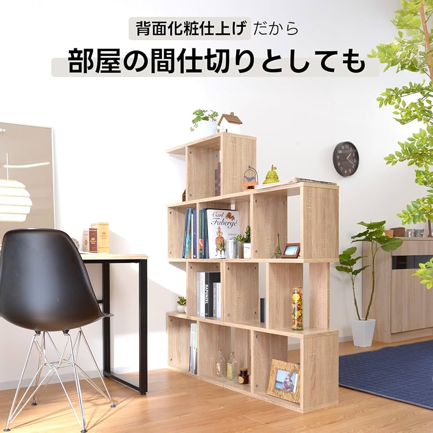 スリム収納　4段棚　収納ラック　木製棚　スリムデザイン 楽天市場】ラック 4段 薄型 60幅 (約)高さ135cm 収納 棚 スリム