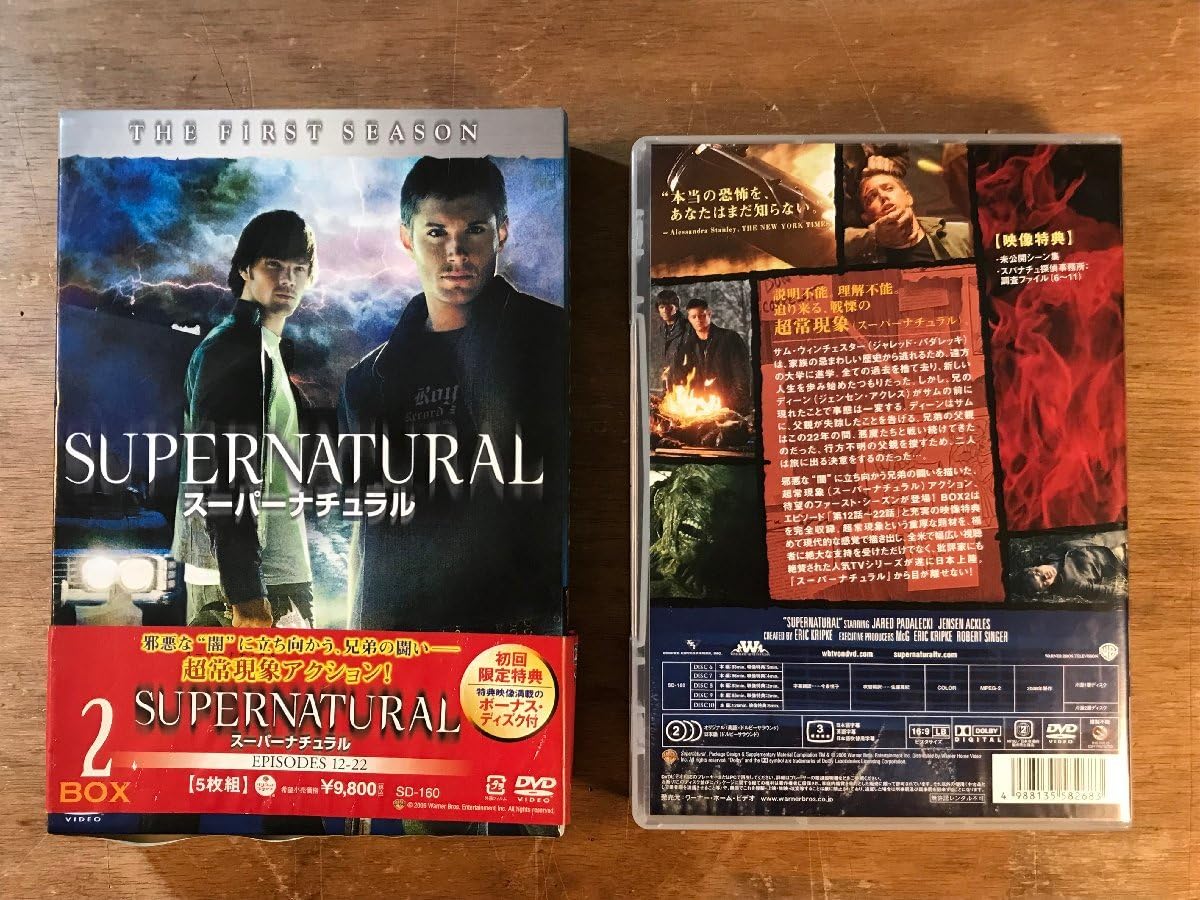 ホラー　サスペンス　バイオレンス　DVDまとめ売り ホラー サスペンス バイオレンス DVDまとめ売り